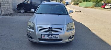 покупаем шины бу на переработку цена: Toyota Avensis: 2007 г., Автомат