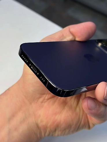 nar super gün tarifi 1 azn: IPhone 14 Pro, 256 GB, Rose Gold, Zəmanət, Barmaq izi, Face ID — 1