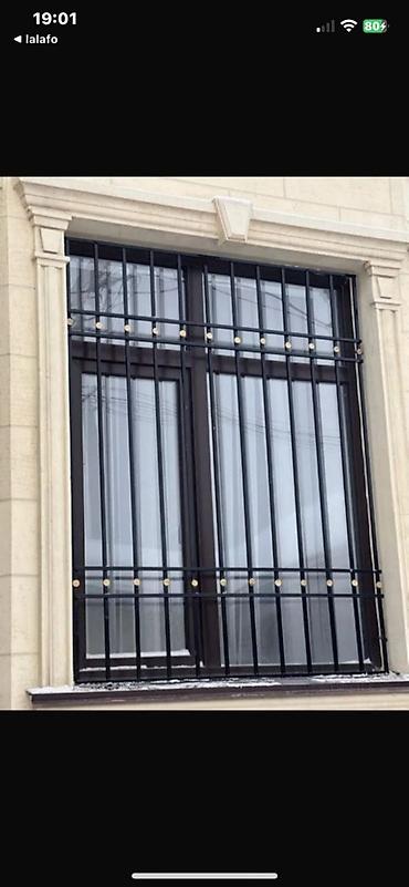 Сварка: Сварка | Решетки на окна Монтаж — 2