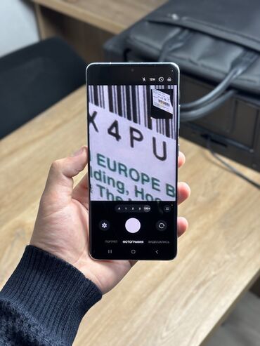 Samsung: Samsung Galaxy S21 Ultra 5G, Б/у, 256 ГБ, цвет - Белый, 2 SIM, eSIM at lalafo.kg — 11 Samsung: Samsung Galaxy S21 Ultra 5G, Б/у, 256 ГБ, цвет - Белый, 2 SIM, eSIM — 11