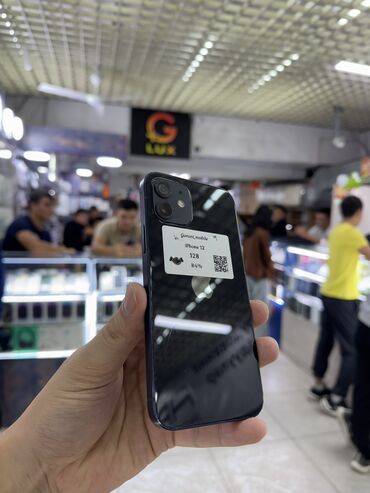 ноуты игровые: IPhone 12, Б/у, 128 ГБ, Черный, Зарядное устройство, Защитное стекло, Чехол, 84 %