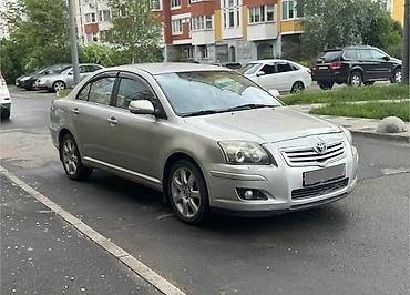 эксковатор мтз: Toyota Avensis: 2006 г. — 2