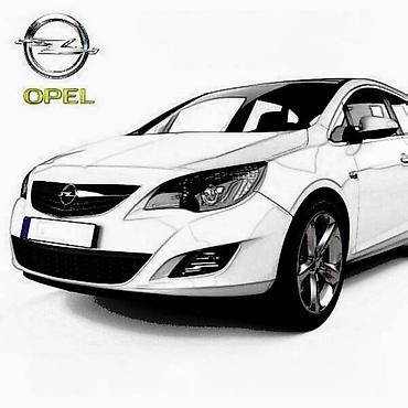 car odzaci: DELOVI ZA OPEL ASTRA J | Originalni polovni delovi za Opel Astra J — 1