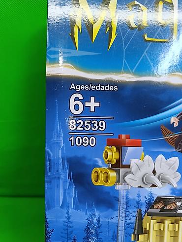 lego harry potter: Конструктор Гарри Поттер Замок Хогвартс для развития детей🏰 — 3