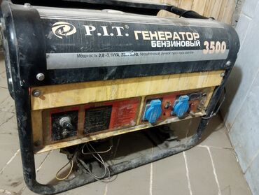 не рабочий генератор: Продаю генератор