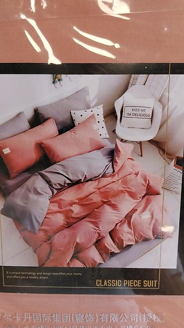 bed sheets: Постельное бельё KAFUMAN / CLASY — однотонные комплекты «Classic Piece — 1