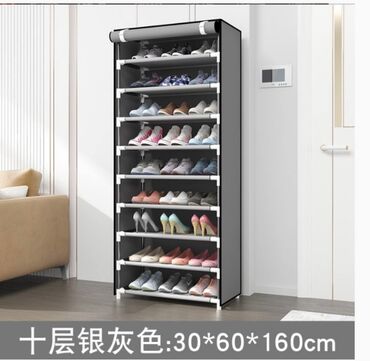 Полки для обуви: Полка для обуви, Новый, Другой материал, Платная доставка at lalafo.kg — 3 Полки для обуви: Полка для обуви, Новый, Другой материал, Платная доставка — 3