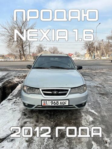 сидения для нехсия: Daewoo Nexia: 2012 г., 1.6 л, Механика, Бензин, Седан