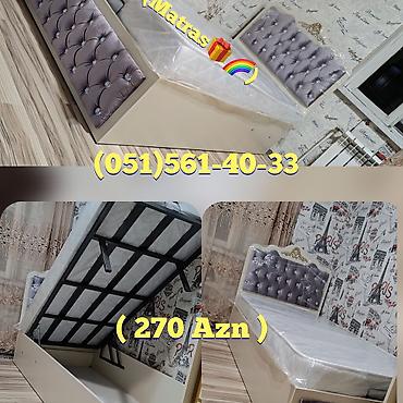 Yeni, Təknəfərlik çarpayı, Bazalı, Matras ilə, Siyirməsiz, Rusiya — 1
