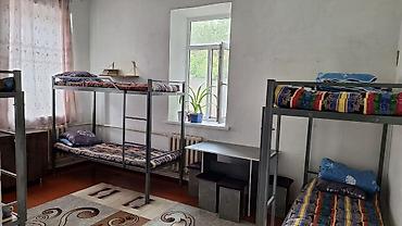 Продажа полдома: Продаю пол дома Кызыл-аскер.Рядом рынок элит строй,новый асфалт — 9