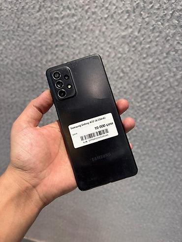 телефон самсунг 25: Samsung Galaxy A72, Б/у, 256 ГБ, цвет - Черный, В рассрочку, 2 SIM — 1