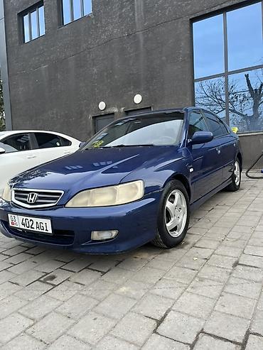 Honda Accord: 2001 г., 1.8 л, Автомат, Бензин, Седан