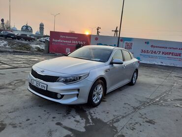 купить шины r17 215 на 55: Kia K5: 2017 г., 2 л, Автомат, Газ, Седан