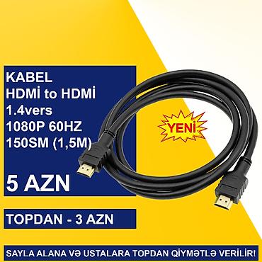 Digər kompüter aksesuarları: HDMİ Kabellər SAYLA ALANA VƏ USTALARA TOPDAN QİYMƏTLƏ VERİLİR! ⭐Type-C — 5