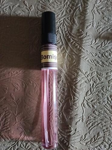 madecassol krem aptek: Fərqli zövqlərdə ətirlər mövcuddur.10 ml 3 manat Kişi: Narkotik — 6