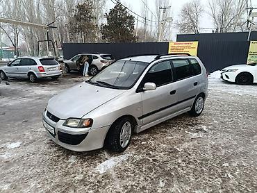 Mitsubishi: Mitsubishi Space Star: 2005 г., 1.3 л, Механика, Бензин, Универсал — 1