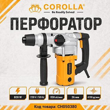 sds max: Отбойный молоток и перфораторы COROLLA — профессиональные инструменты — 2
