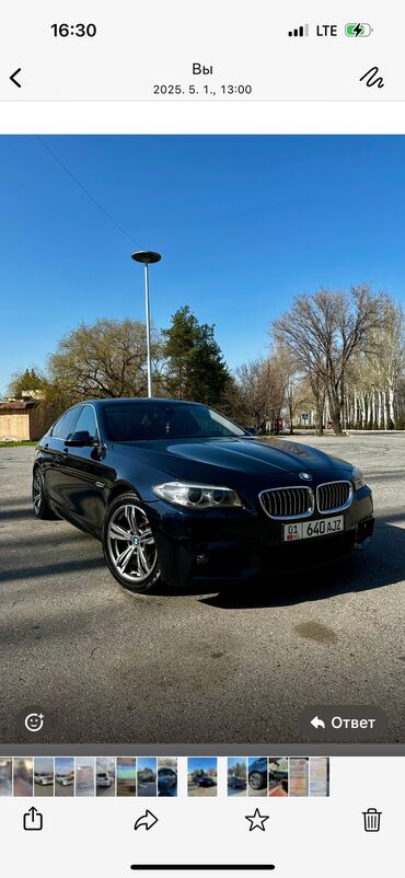бмв х5 дизель: BMW 5 series: 2015 г., 2 л, Автомат, Дизель, Седан