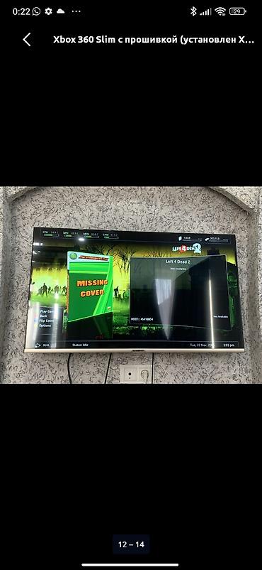 Xbox 360: Xbox 360 Slim с кастомной прошивкой (XEXMenu на борту) Комплектация — 5