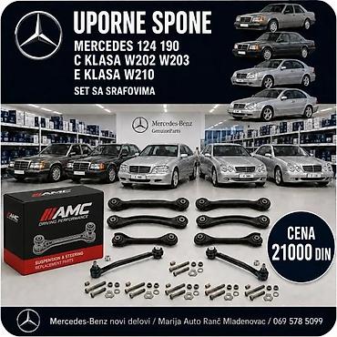 Sistem upravljanja i oslanjanja: SRAF SPONE ZADNJEG TRAP MERCEDES 124 190 C E KLASA W202 W210 | Sraf — 2