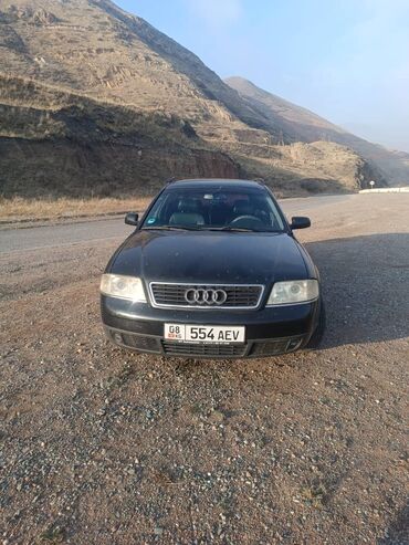 Audi: Audi A6: 2001 г., 2.4 л, Механика, Бензин, Универсал