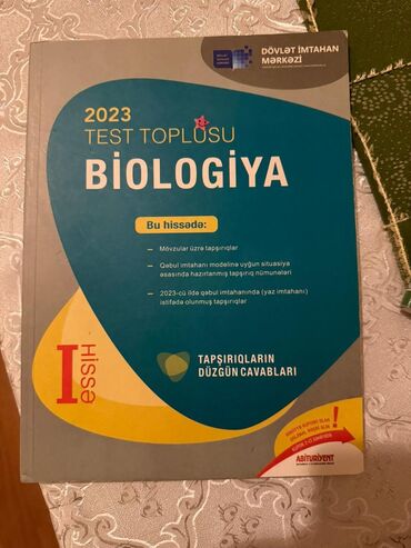 Testlər: Digər kitablar və jurnallar