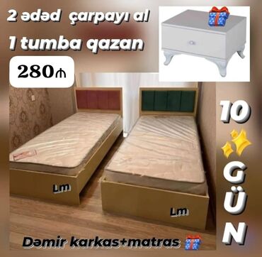1 neferlik carpayilar: Новый, Двуспальная кровать, С матрасом