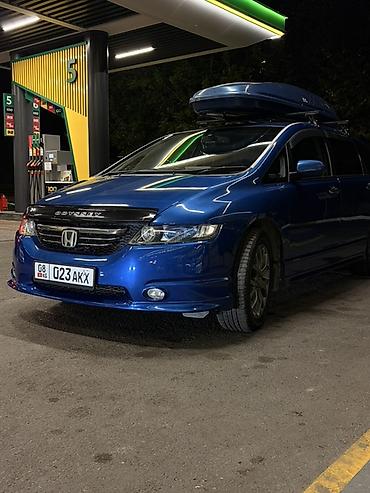 Унаа: Honda Odyssey: 2005 г., 2.4 л, Типтроник, Газ, Вэн/Минивэн — 2