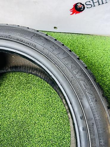 22545r18: Шины 225 / 45 / R 18, Зима, Б/у, Пара, Легковые, Корея, Kumho — 5