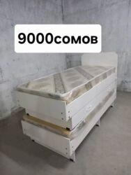 Прямые диваны: Прямой диван, Новый — 16