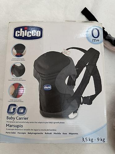 chicco кенгуру: Переноска-кенгуру Chicco Go - Для новорождённых и младенцев: 0 м+ - — 2