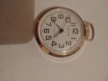 cipela na kraju sveta lektire rs: Dzepni sat CustomTime,17rubina,pozlata na navijanje,Ispravan,stanje