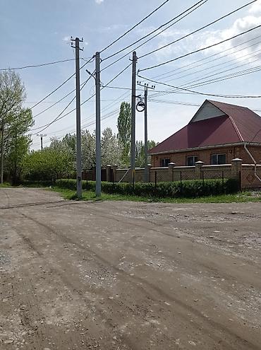 Продажа коттеджей и домов: 🏠🌿Продаю Большой 🏠дом.г.Бишкек.Первомайский район.Построен полностью — 12