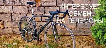 sprinter 2003: Шоссейный велосипед, Giant, Рама L (172 - 185 см), Б/у — 1