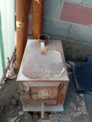 водонагреватель б у: Башка жылытуу приборлору