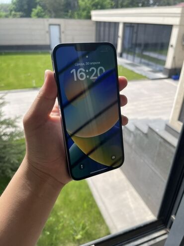 купить айфон 11 про макс бу: IPhone 13 Pro Max, Б/у, 256 ГБ, Голубой, 85 %