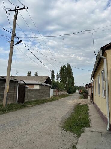 Продажа домов: Дом, 309 м², 7 комнат, Собственник, Евроремонт