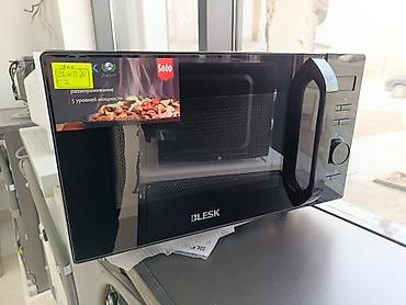 Пылесосы: Пылесос, Стандартный, Сухая, Циклонный фильтр — 3