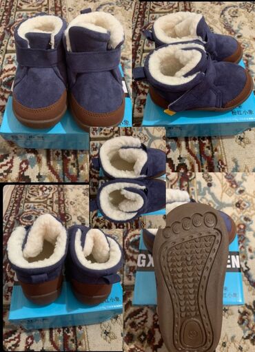 джинсы голубые: Жаш балдардын бут кийими