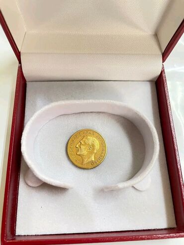 mona kozna: Zlatnik kopija Kralj Aleksandar
