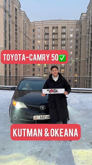 Другие автоуслуги: Автоподбор под ключ Разовая проверка авто Автоподбор Бишкек 🚙Помощь — 6