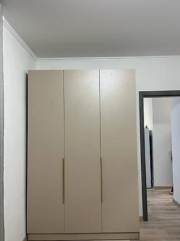 Другие услуги: Другие услуги — 29