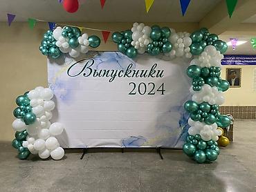 декоративный форма: | Баннеры, | Монтаж, Ламинация, Снятие размеров — 6