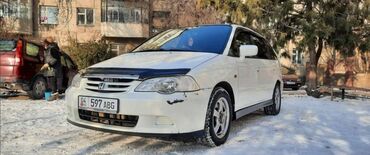 honda nwgn: Honda Odyssey: 2000 г., 2.3 л, Автомат, Бензин, Минивэн