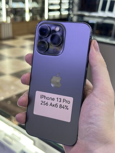 Tecno: IPhone 13 Pro, Б/у, 256 ГБ, Space Gray, Защитное стекло, Чехол, В рассрочку, 84 %