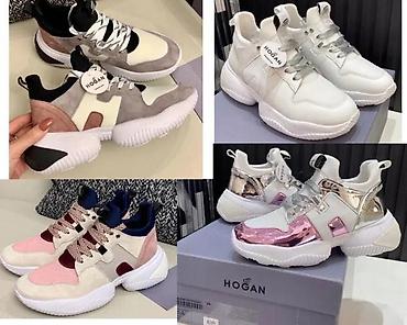 Patike: Patike, veličina - 111 — 6