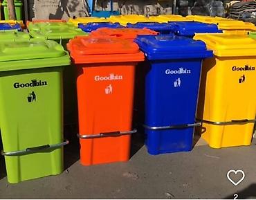 Tullantı qabları: Müxtəlif ölçülərdə və rənglərdə Goodbin zibil qutuları. Bu zibil — 10