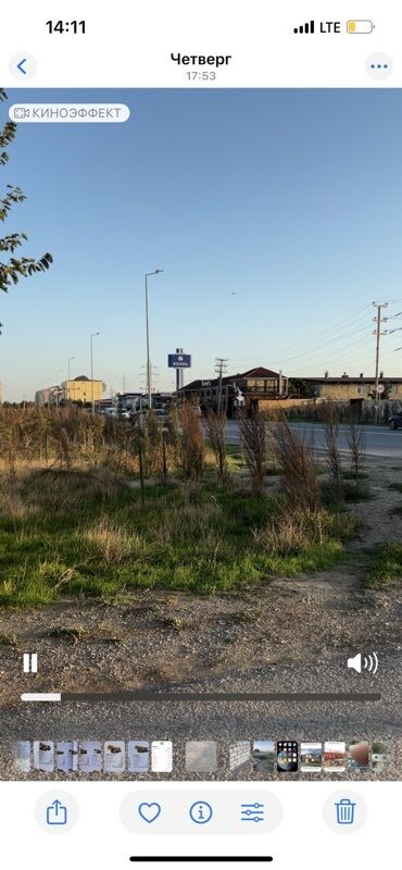 продажа недвижимости в баку: 2 sot, Maklerlər narahat etməsin, Kupça (Çıxarış)