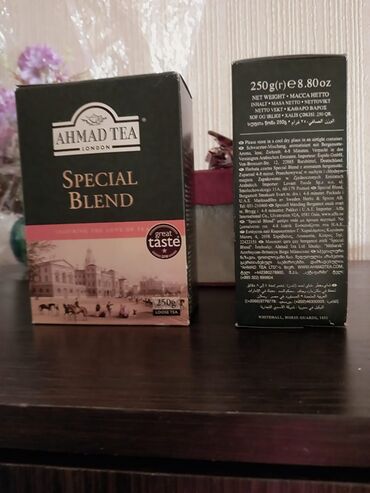 Asılqanlar: Məhsul: Ahmad Tea London – Special Blend, 250 q (Loose Tea) - Qara