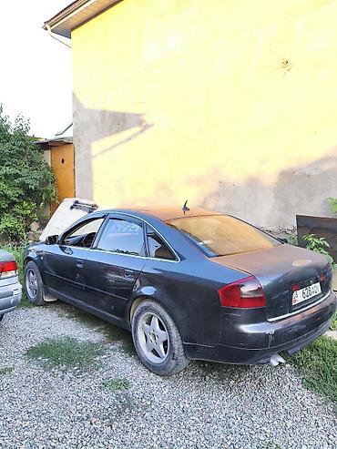 byd t5: Audi A6: 2002 г., 2.5 л, Механика, Дизель, Седан — 2